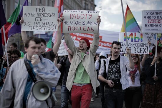 Left March rally on Trubnaya Ploshchad