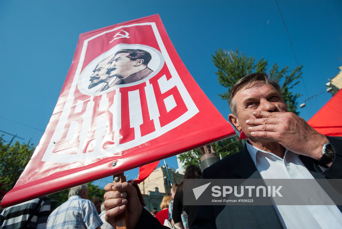 Communist rally in Kiev