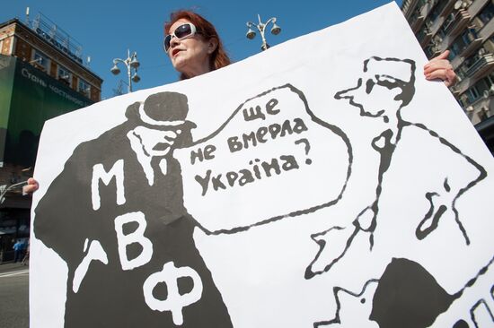Communist rally in Kiev