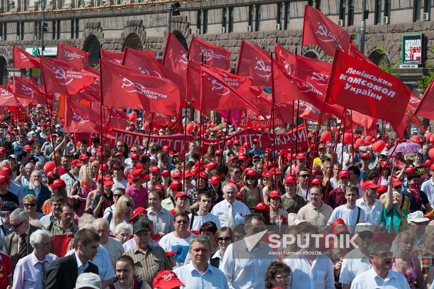 Communist rally in Kiev