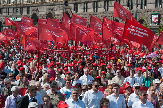 Communist rally in Kiev