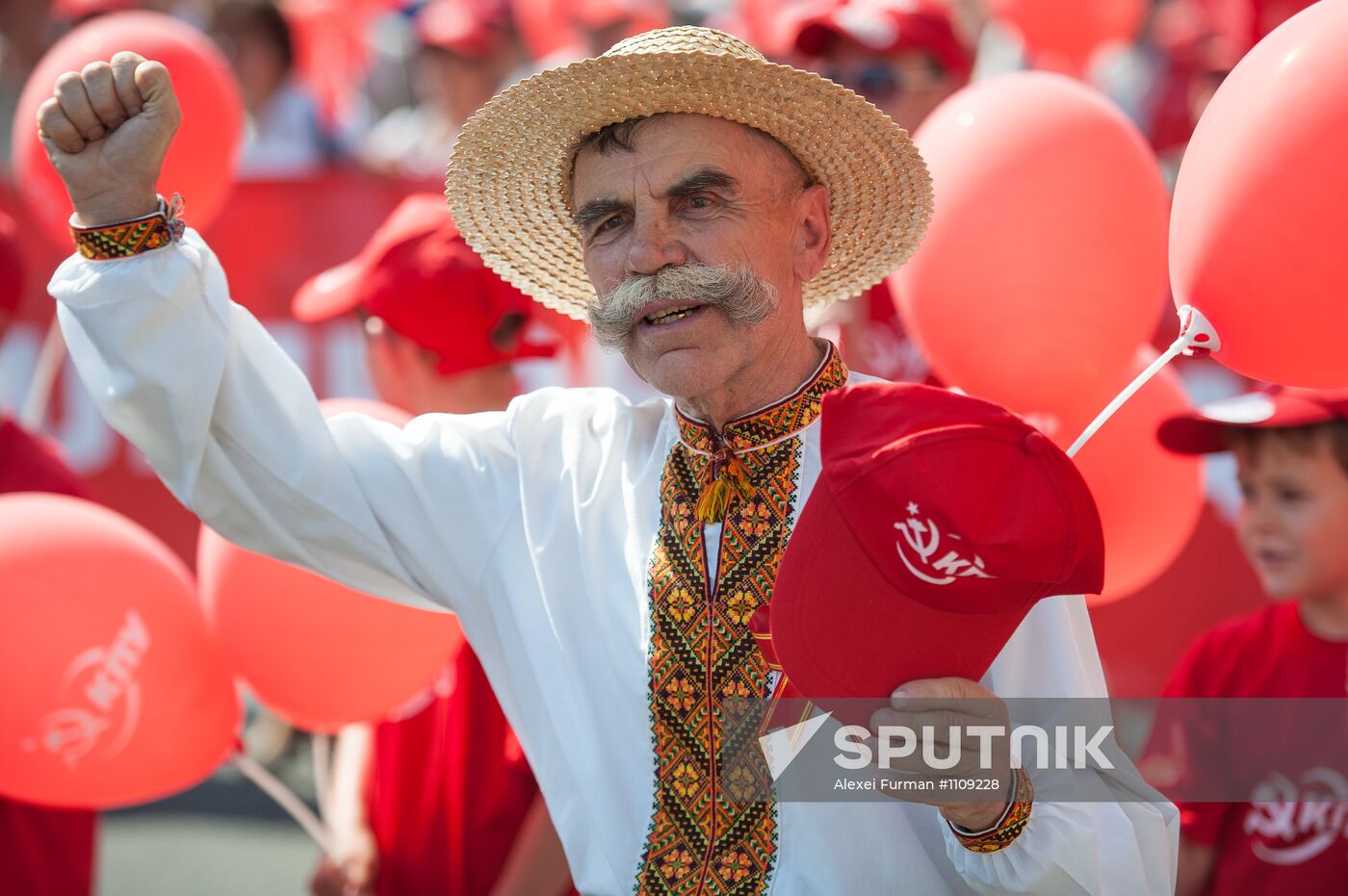 Communist rally in Kiev
