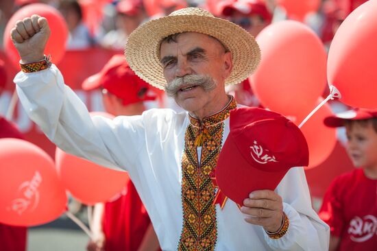Communist rally in Kiev