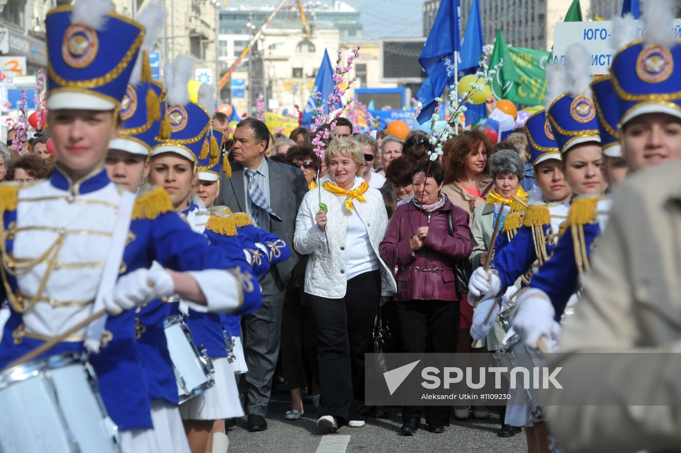 Trade Unions hold May Day rally