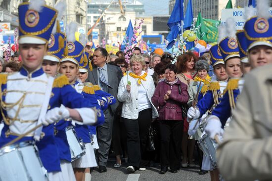 Trade Unions hold May Day rally