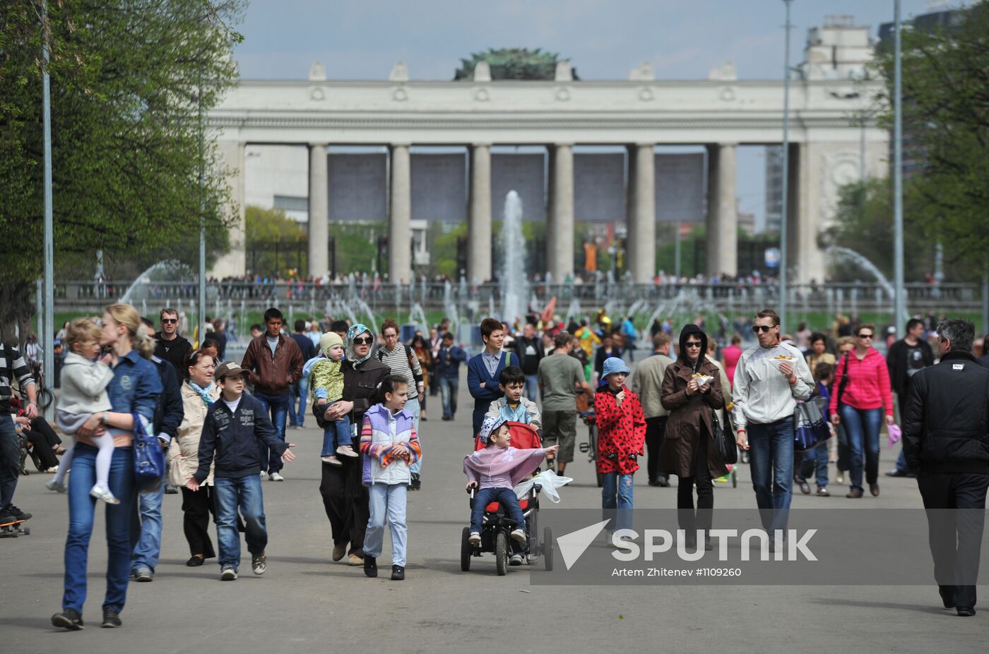 City residents rest in Gorky Park