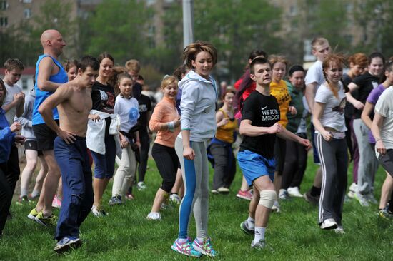 City residents rest in Gorky Park