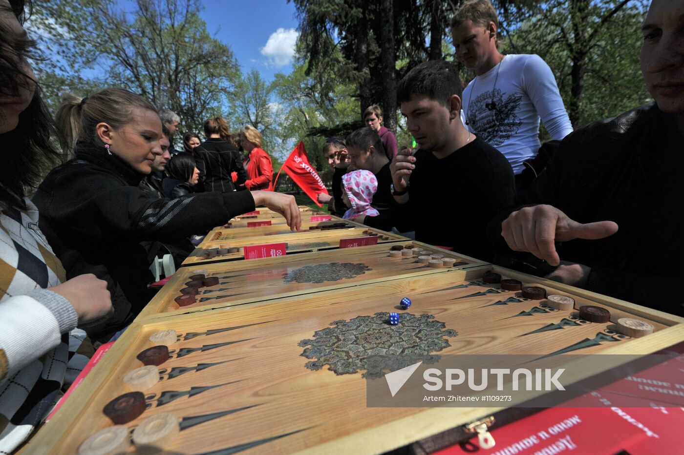City residents rest in Gorky Park