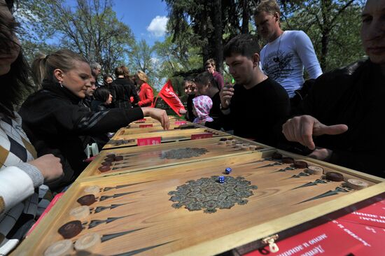 City residents rest in Gorky Park