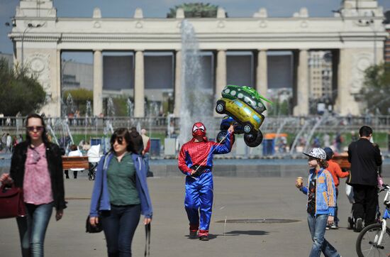City residents rest in Gorky Park