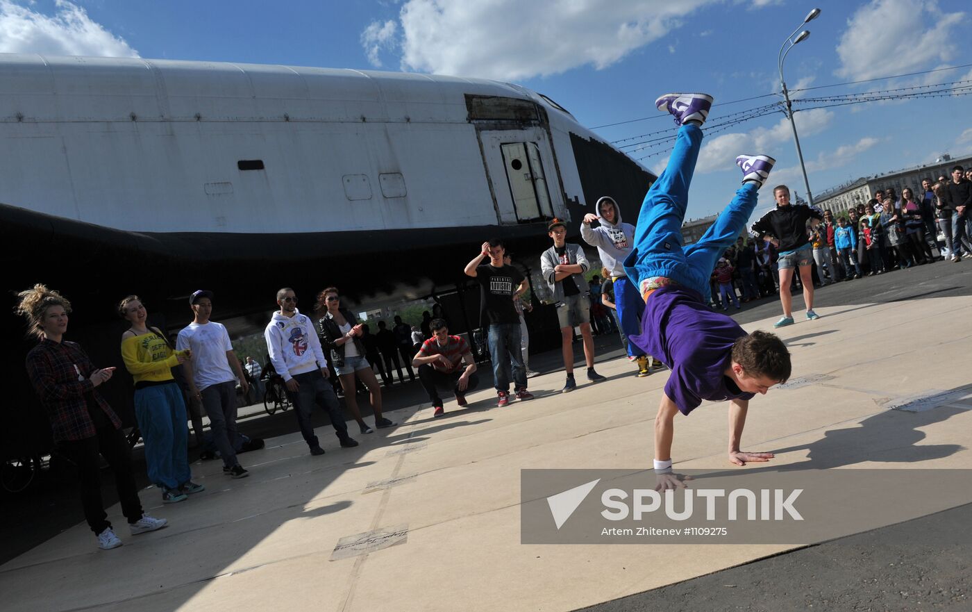 City residents rest in Gorky Park