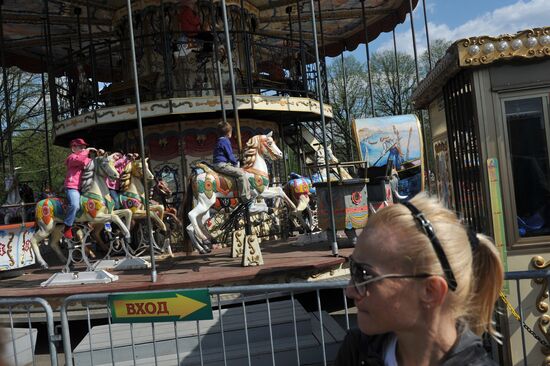 City residents relax in Gorky Park