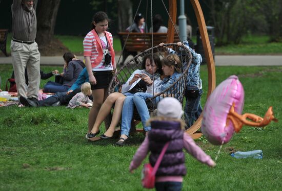 City residents relax in Gorky Park