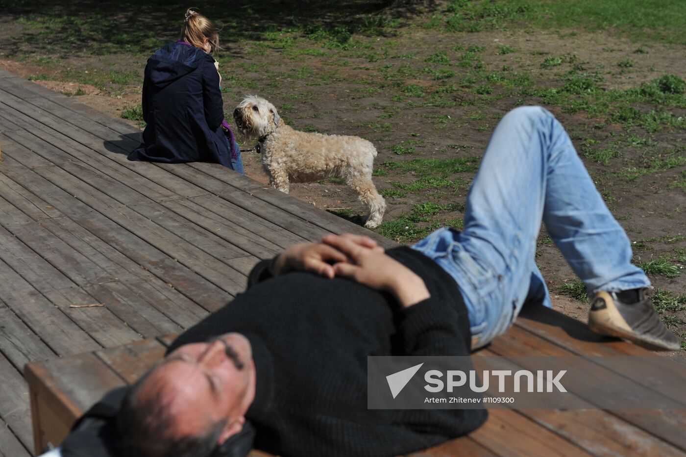 City residents relax in Gorky Park