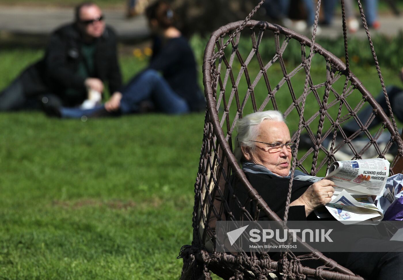 City residents rest in Gorky Park