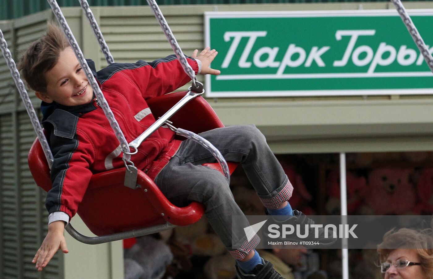 City residents rest in Gorky Park