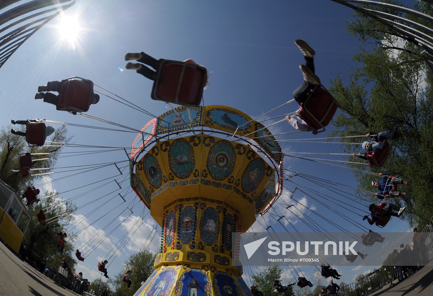 City residents rest in Gorky Park