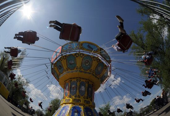 City residents rest in Gorky Park