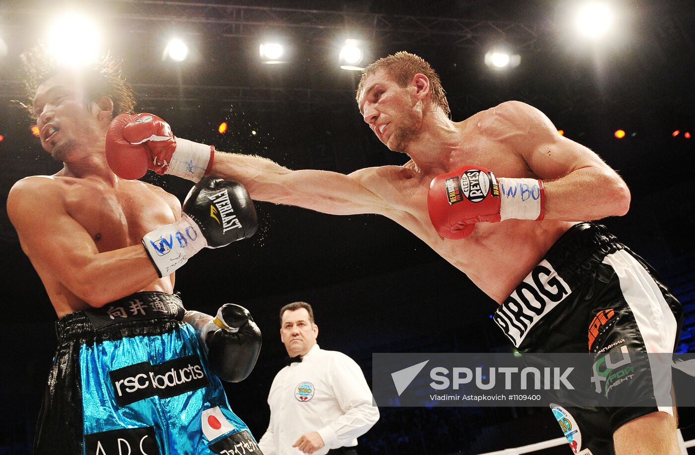 Boxing. Bout between Dmitry Pirog and Nobuhiro Ishida