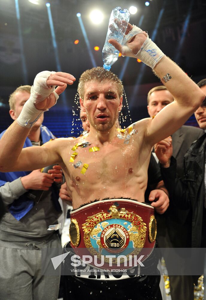 Boxing. Bout between Dmitry Pirog and Nobuhiro Ishida