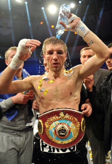 Boxing. Bout between Dmitry Pirog and Nobuhiro Ishida