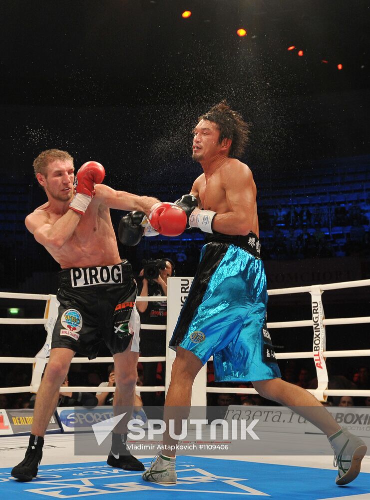 Boxing. Bout between Dmitry Pirog and Nobuhiro Ishida