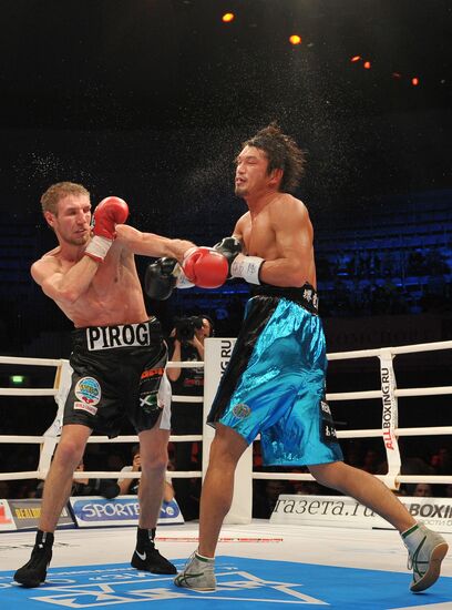 Boxing. Bout between Dmitry Pirog and Nobuhiro Ishida