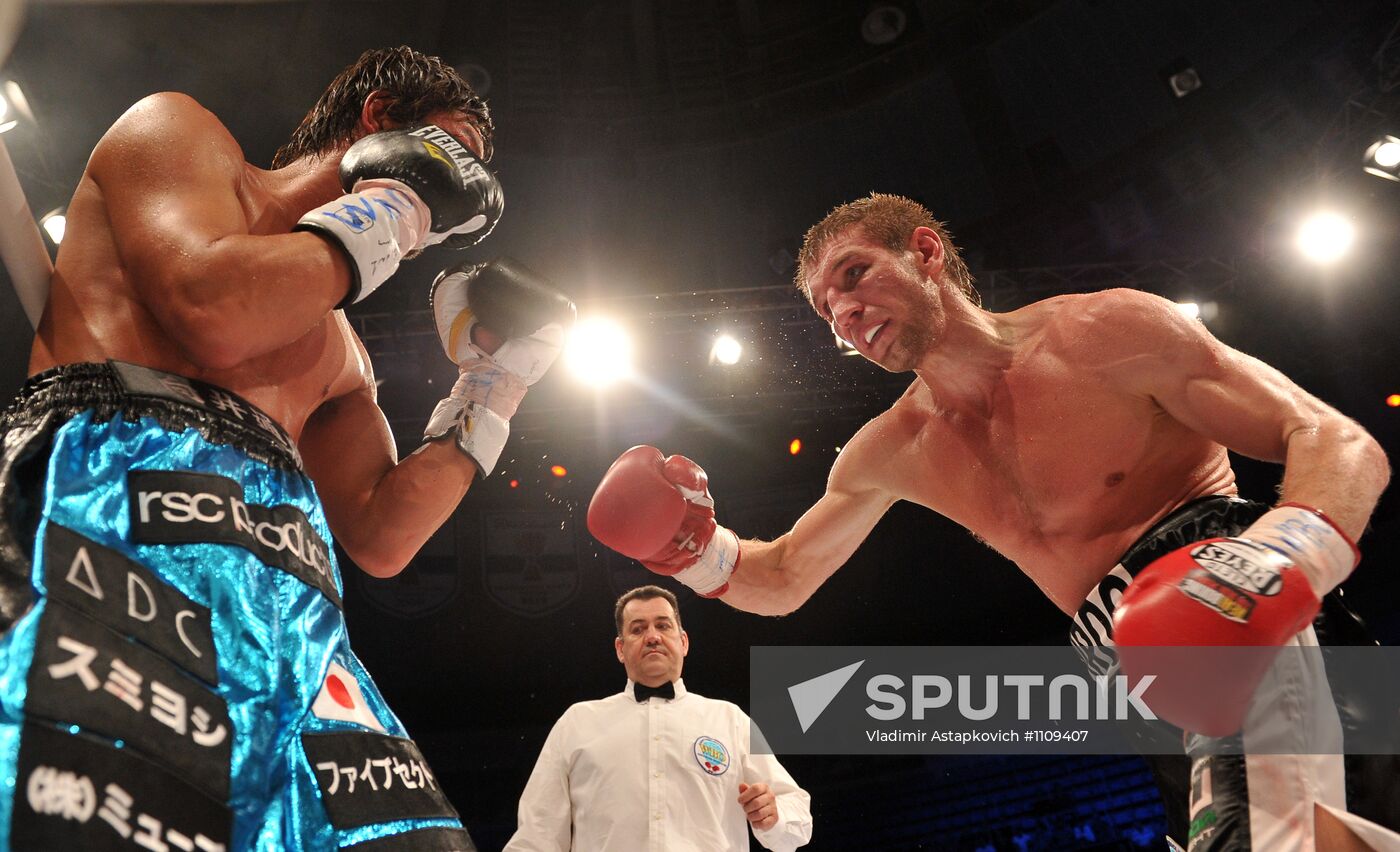 Boxing. Bout between Dmitry Pirog and Nobuhiro Ishida
