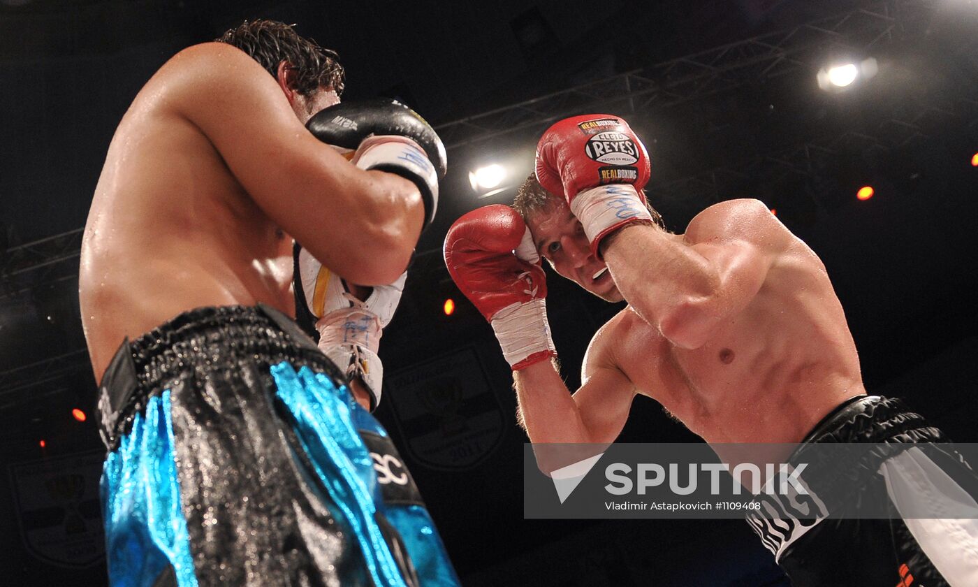 Boxing. Bout between Dmitry Pirog and Nobuhiro Ishida