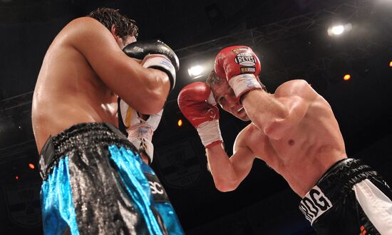 Boxing. Bout between Dmitry Pirog and Nobuhiro Ishida