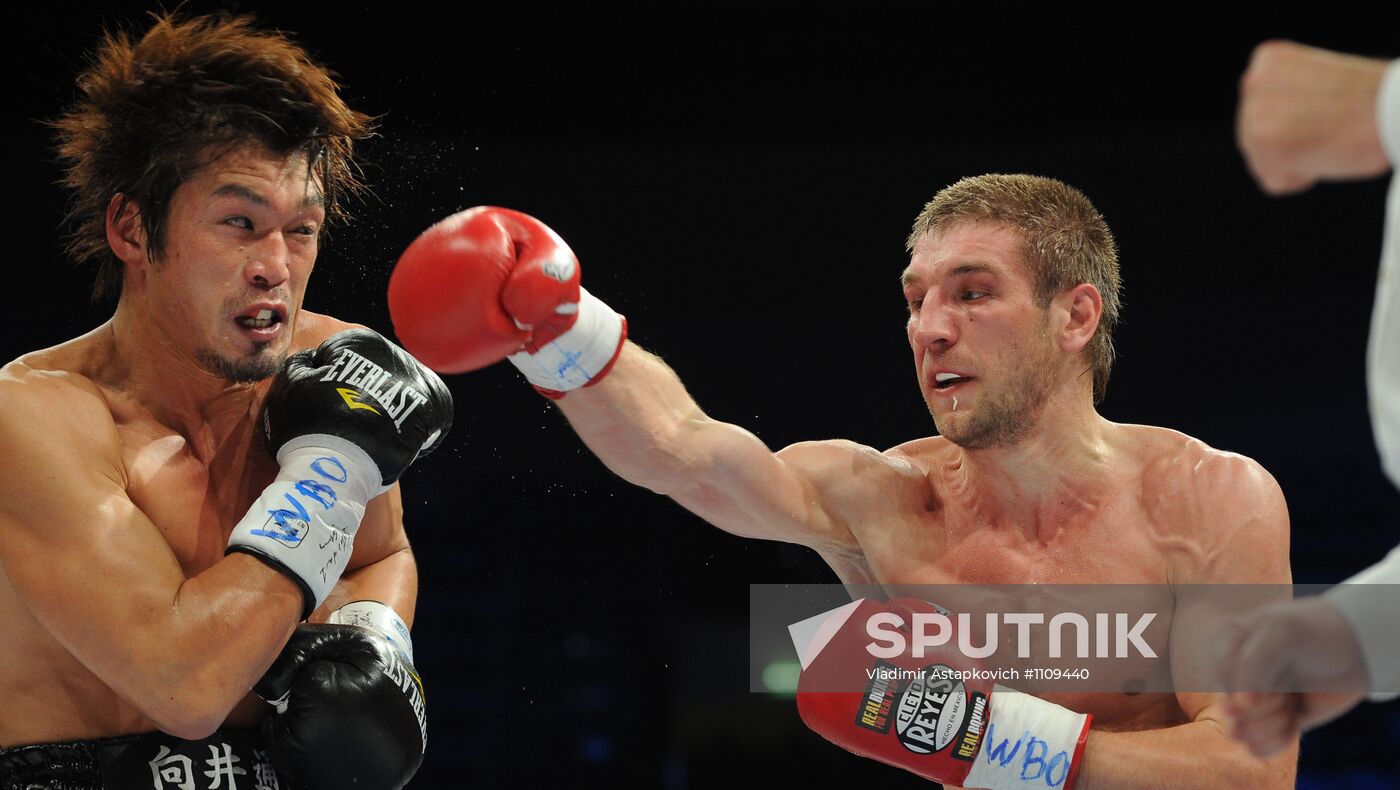 Boxing. Bout between Dmitry Pirog and Nobuhiro Ishida