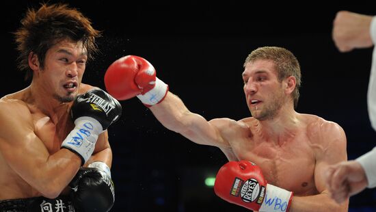 Boxing. Bout between Dmitry Pirog and Nobuhiro Ishida
