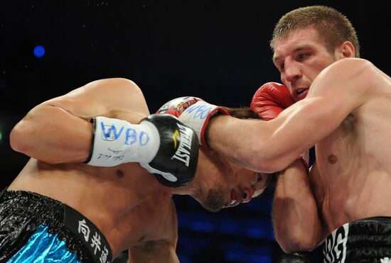 Boxing. Bout between Dmitry Pirog and Nobuhiro Ishida