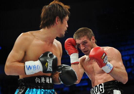 Boxing. Bout between Dmitry Pirog and Nobuhiro Ishida