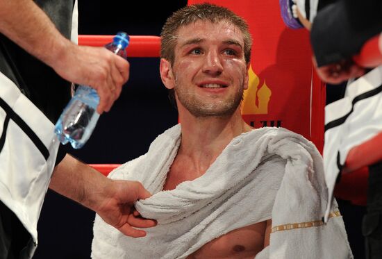 Boxing. Bout between Dmitry Pirog and Nobuhiro Ishida