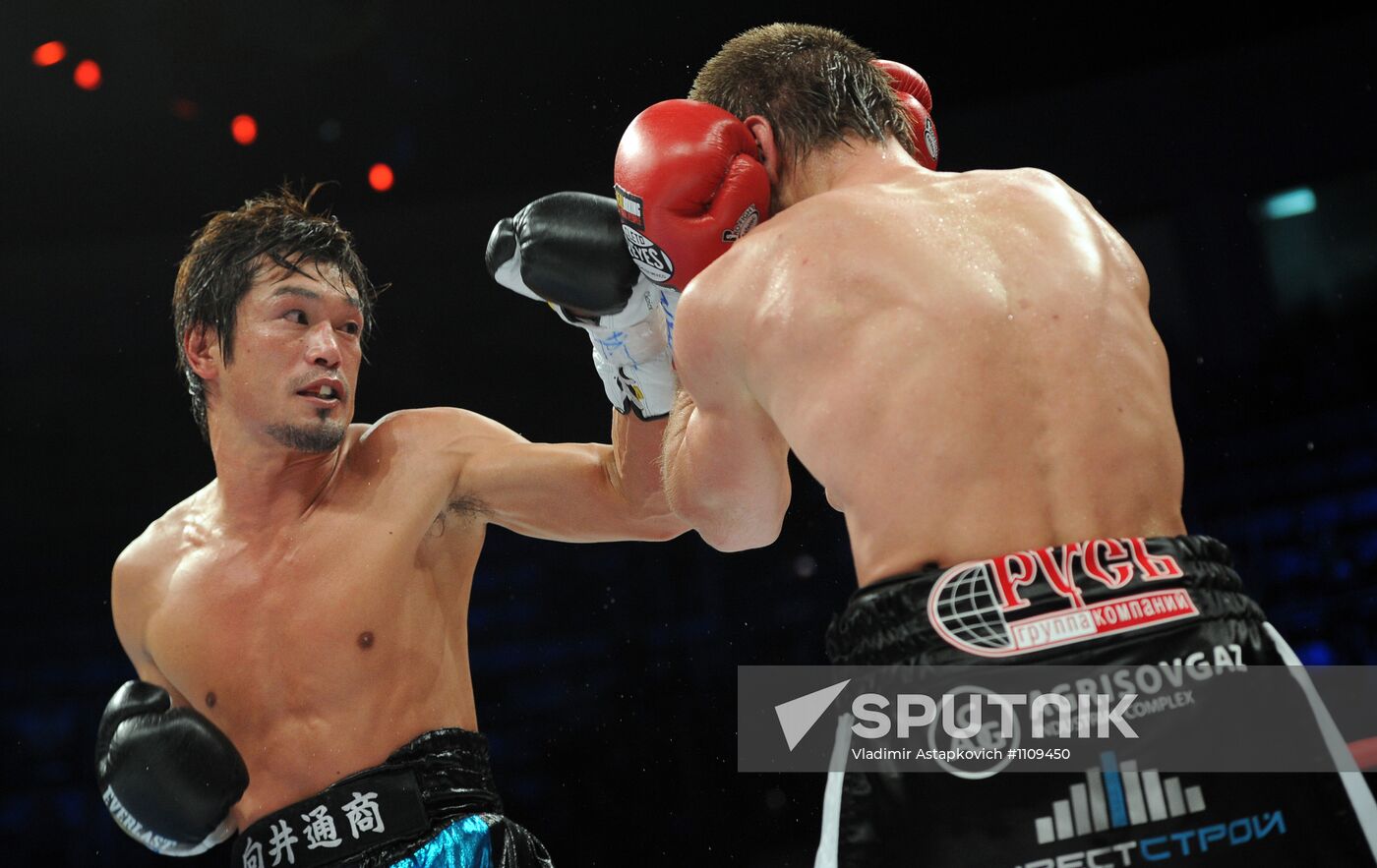 Boxing. Bout between Dmitry Pirog and Nobuhiro Ishida