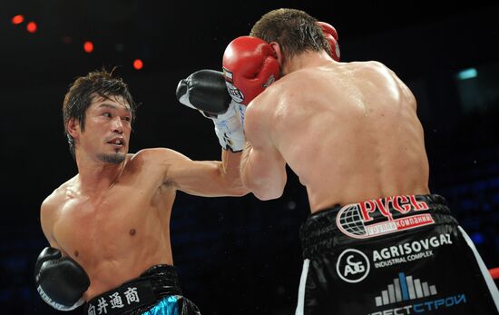 Boxing. Bout between Dmitry Pirog and Nobuhiro Ishida