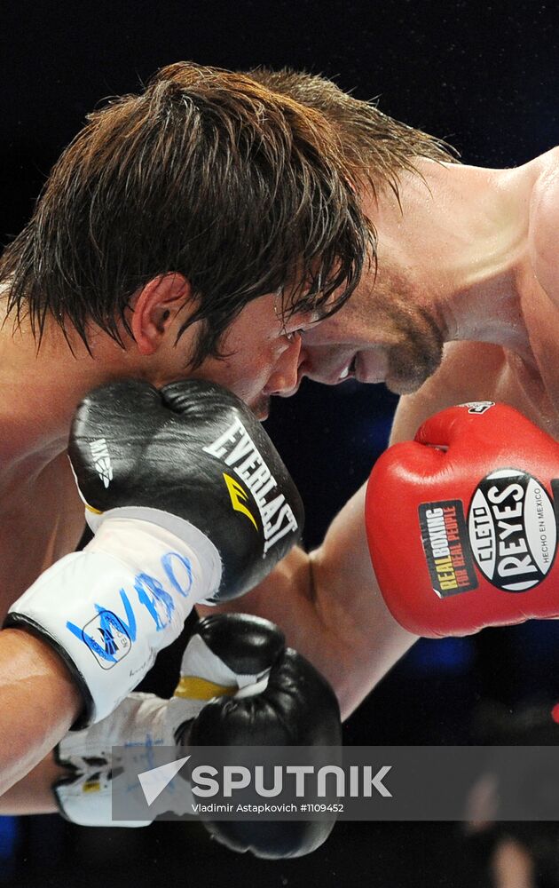 Boxing. Bout between Dmitry Pirog and Nobuhiro Ishida