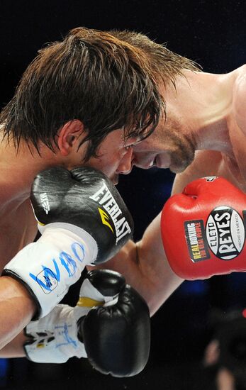 Boxing. Bout between Dmitry Pirog and Nobuhiro Ishida