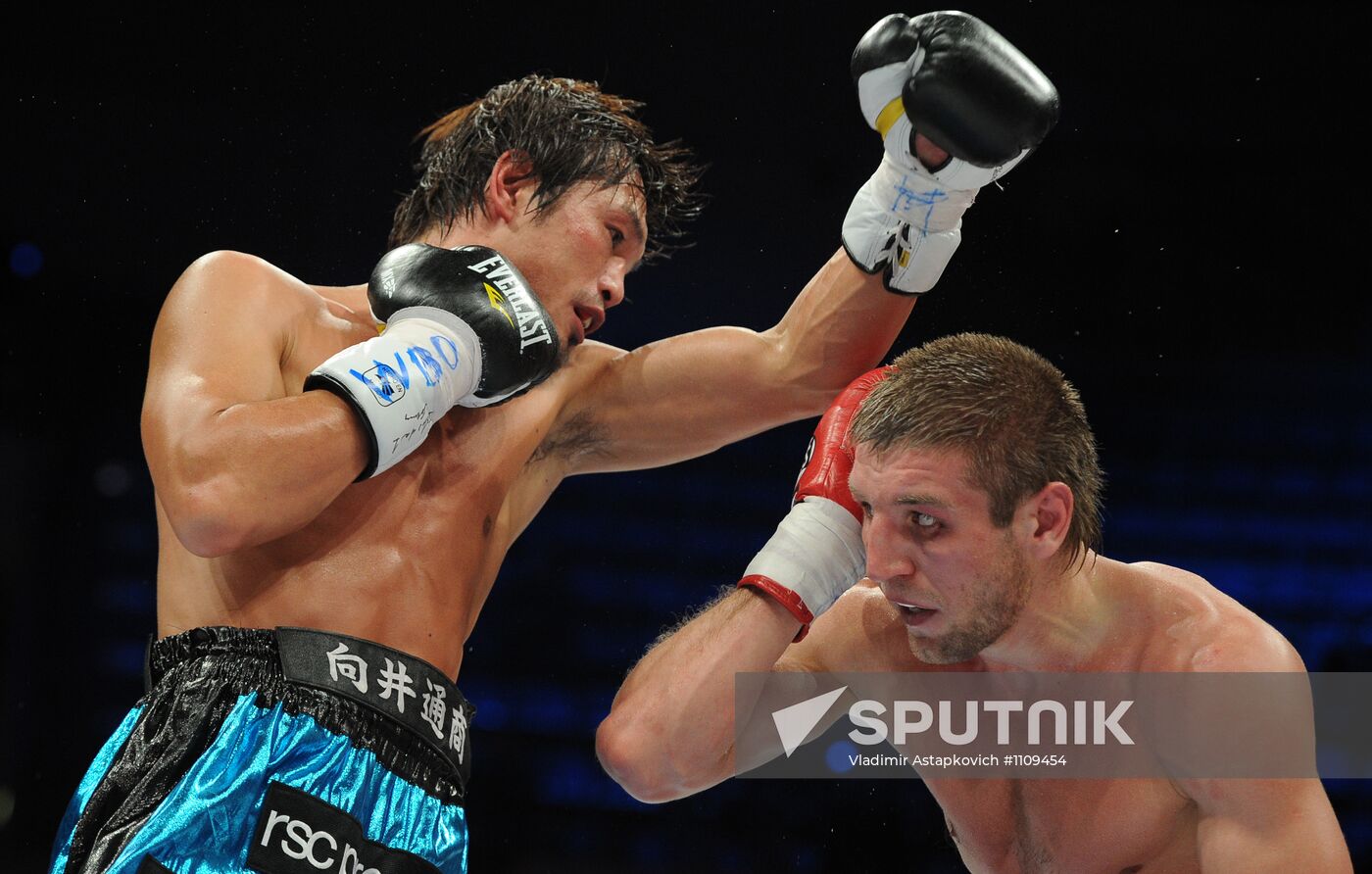 Boxing. Dmitry Pirog vs. Nobuhiro Ishida