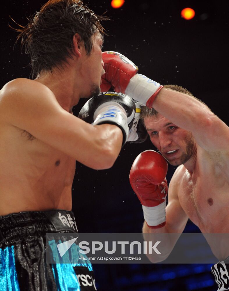 Boxing. Dmitry Pirog vs. Nobuhiro Ishida
