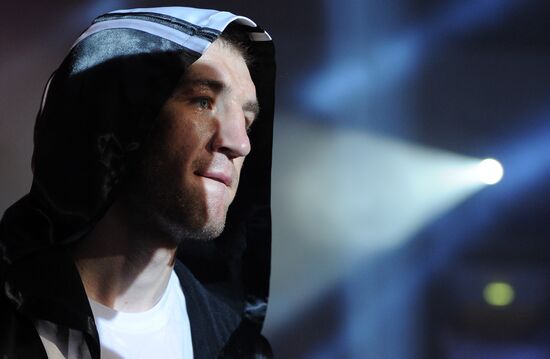 Boxing. Dmitry Pirog vs. Nobuhiro Ishida