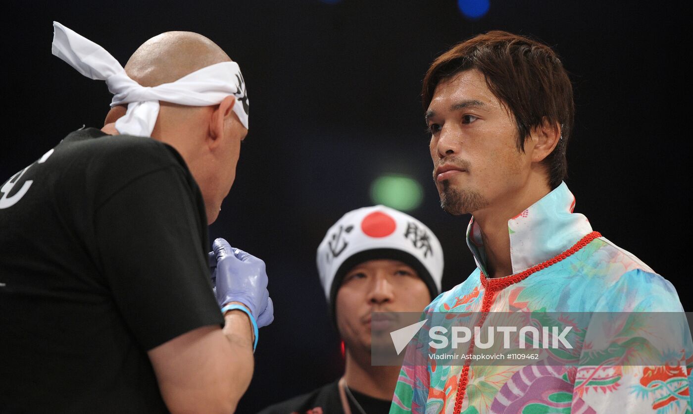 Boxing. Dmitry Pirog vs. Nobuhiro Ishida