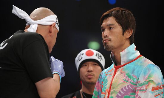 Boxing. Dmitry Pirog vs. Nobuhiro Ishida