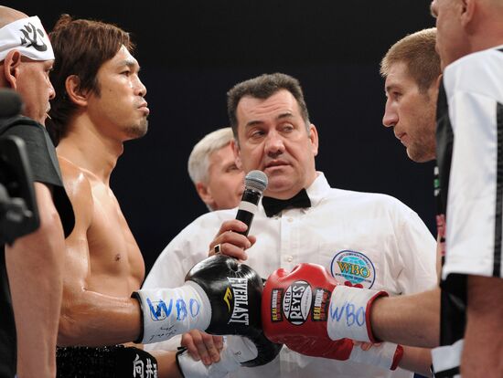Boxing. Dmitry Pirog vs. Nobuhiro Ishida