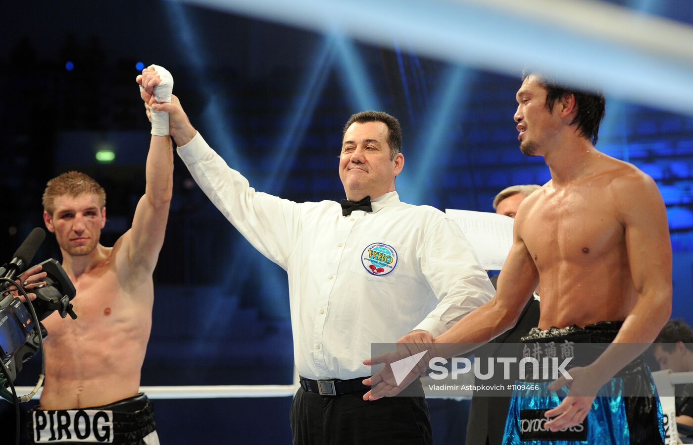 Boxing. Dmitry Pirog vs. Nobuhiro Ishida