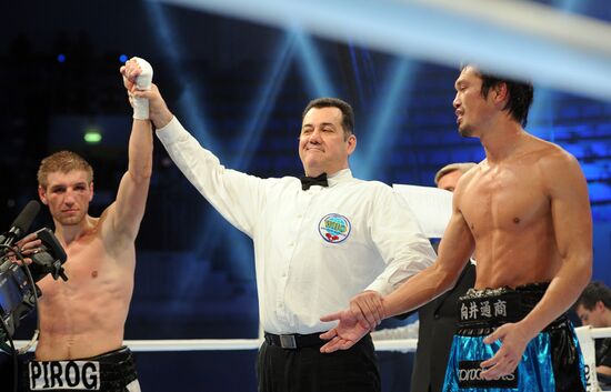 Boxing. Dmitry Pirog vs. Nobuhiro Ishida