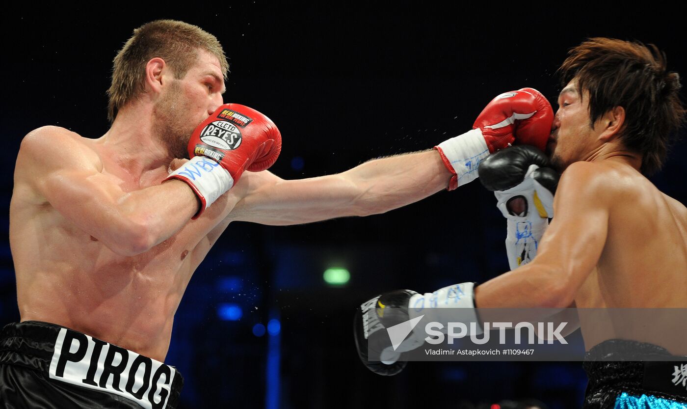 Boxing. Dmitry Pirog vs. Nobuhiro Ishida