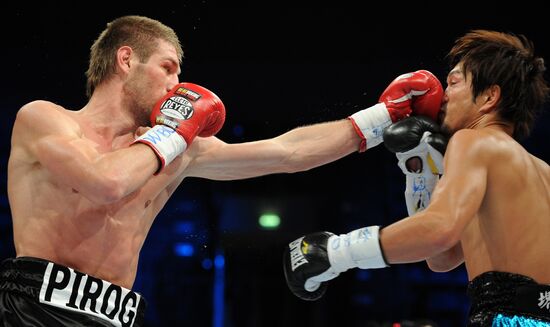 Boxing. Dmitry Pirog vs. Nobuhiro Ishida