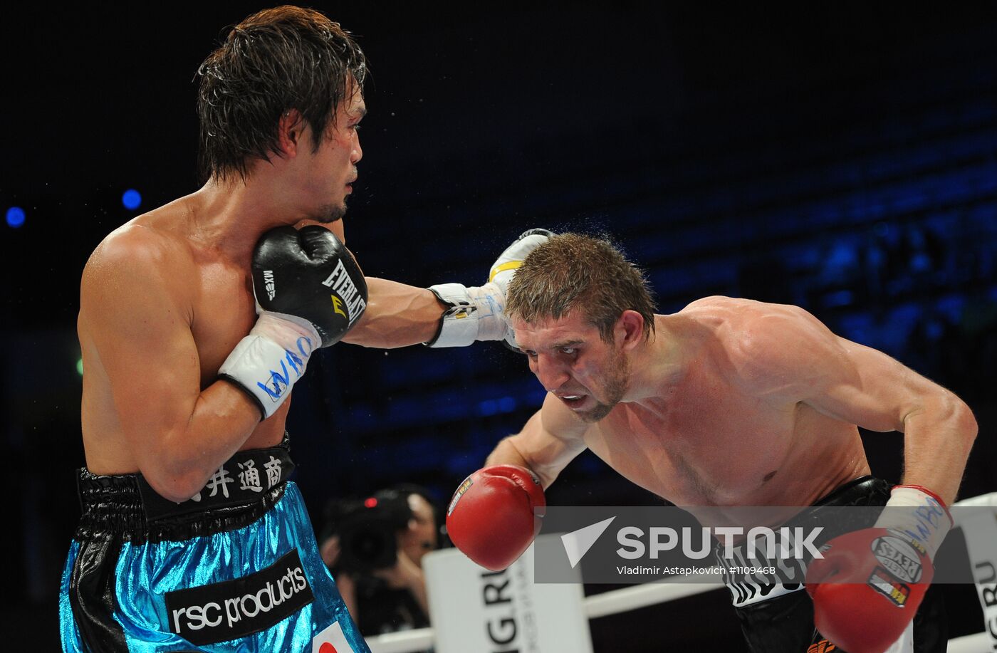 Boxing. Dmitry Pirog vs. Nobuhiro Ishida